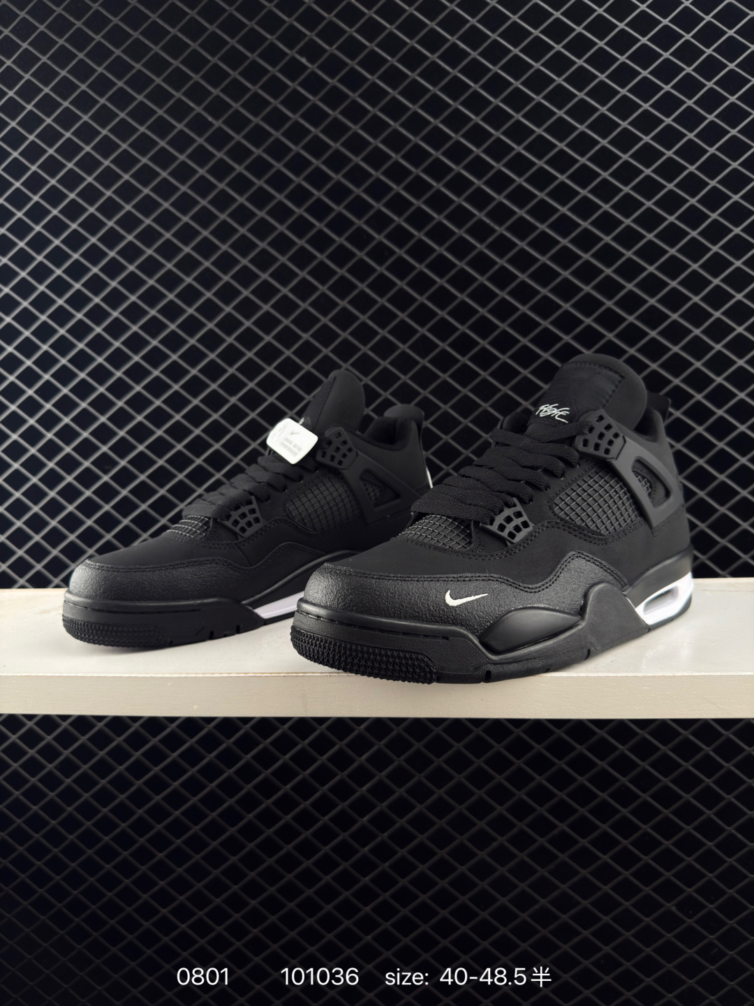 Nigel Sylvester x Jordan Air Jordan 4 